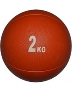 Мяч для фитнеса MDB 2KG Zez sport