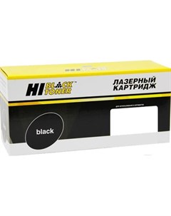 Картридж для принтера и МФУ HB TK 1160 с чипом Hi-black