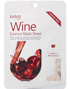Маска для лица тканевая С экстрактом красного вина 21г La miso