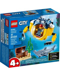 Конструктор CITY Океан мини подлодка 60263 Lego