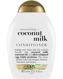 Кондиционер для волос Питательный с кокосовым молоком 385мл Ogx