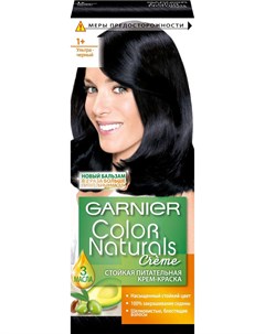 Крем краска для волос Color Naturals Creme 1 ультрачерный Garnier