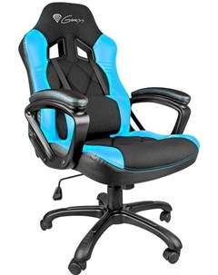 Офисное кресло NITRO 330 Black Blue NFG 0782 Genesis