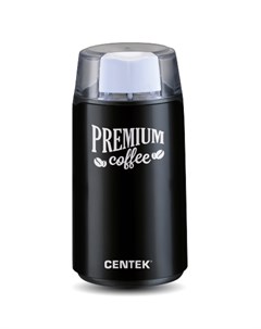 Кофемолка CT 1360 черный Centek
