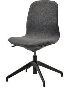 Офисное кресло Лонгфьелль 992 097 98 Ikea