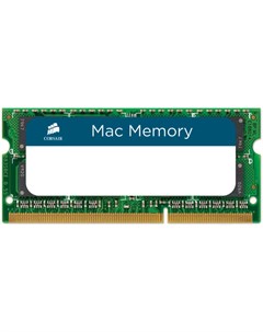 Оперативная память Mac Memory 4GB DDR3 SO DIMM PC3 10600 CMSA4GX3M1A1333C9 Corsair