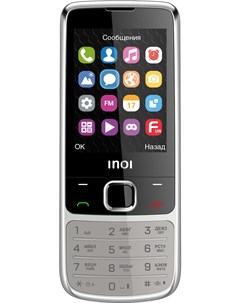 Мобильный телефон 243 Silver 2000901165431 Inoi