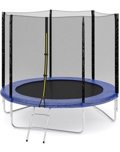 Батут Standart 8 ft 252 см с защитной сеткой и лестницей Fitness trampoline