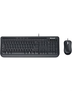 Мышь клавиатура Wired Keyboard Desktop 600 APB 00011 Microsoft
