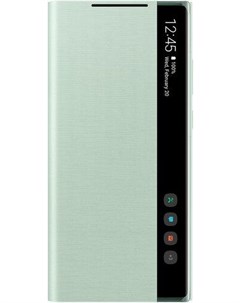 Чехол для телефона Smart Clear View Cover для Note20 Mint EF ZN980CMEGRU Samsung