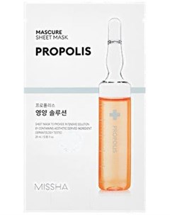 Маска для лица тканевая Mascure Nutrition Solution Sheet Mask Propolis питательная 28мл Missha