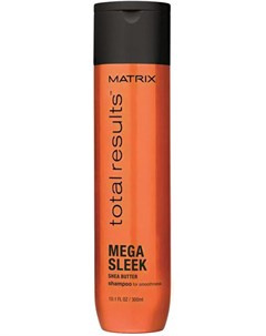 Шампунь для волос Total Results Mega Sleek 300мл Matrix