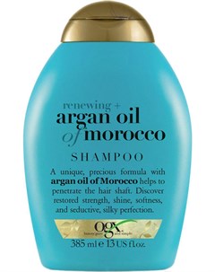 Шампунь для волос Восстанавливающий с аргановым маслом Марокко 385мл Ogx