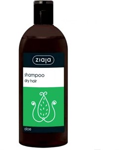 Шампунь для волос С экстрактом Алоэ для сухих волос 500мл Ziaja