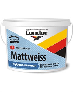 Краска эмаль Краска Mattweiss 1 5кг белый Condor