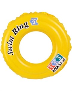 Круг для плавания Swim Ring JL047256NPF Jilong