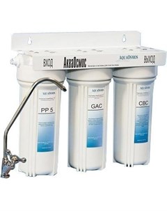 Фильтр для очистки воды АО 3 Акваосмос