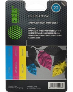 Картридж для принтера и МФУ CS RK C9352 Cactus