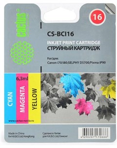 Картридж для принтера и МФУ CS BCI16 Cactus