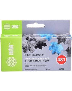 Картридж для принтера и МФУ CS CLI481XXLC Cyan Cactus