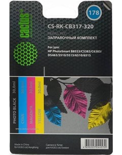 Картридж для принтера и МФУ CS RK CB317 320 Cactus