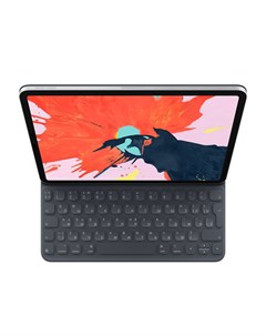 Клавиатура для iPad Smart Keyboard iPad Pro 11 MU8G2RS A Apple