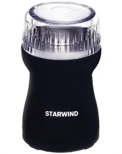 Кофемолка SGP4421 Starwind