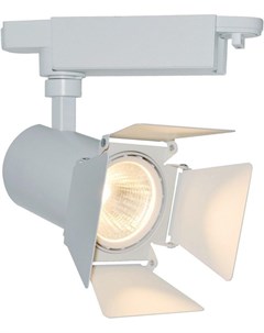 Светильник на шине A6709PL 1WH Arte lamp