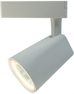 Светильник на шине A1820PL 1WH Arte lamp