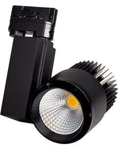 Светильник на шине Светодиодный светильник LGD 537BK 40W 4TR Warm White 017774 Arlight