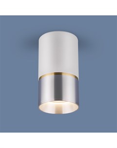 Накладной светильник DLN106 GU10 белый серебро Elektrostandard