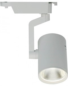 Трековый светильник A2331PL 1WH Arte lamp