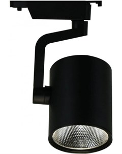Трековый светильник A2331PL 1BK Arte lamp