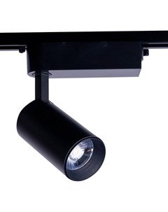 Трековый светильник Profile Iris LED 12W 3000K 9001 для системы Black Nowodvorski