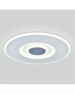 Накладной светильник 90219 1 белый серый Eurosvet