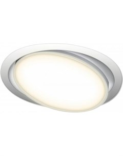 Встраиваемый точечный светильник DL18813 9W R White Donolux