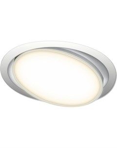 Встраиваемый точечный светильник DL18813 15W White R Donolux
