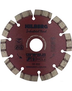 Алмазный диск Отрезной HI802 Hilberg