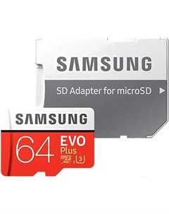Карта памяти microSDXC 64Gb EVO Class 10 UHS I U3 SD Adapter MB MP64GA RU Samsung