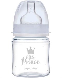 Бутылочка для кормления EasyStart Royal Baby 120 мл 35 233_blu Canpol