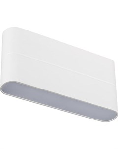 Бра Светильник SP Wall 170WH Flat 12W Day White 021088 Arlight