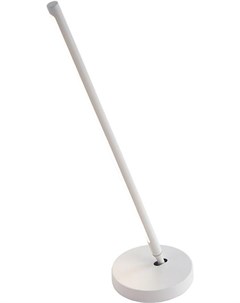 Настольная лампа TABLE LAMP LED 11W White 6737 Mantra