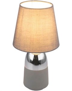 Настольная лампа Eugen 24135C E14 1x40W Globo