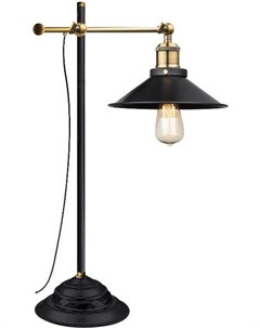 Настольная лампа 15053T Globo