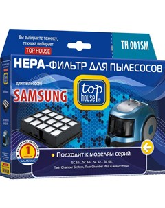 Аксессуары для пылесосов Фильтр TH 001SM для Samsung SC 65 SC 66 SC 67 SC 68 392814 Top house