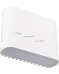 Бра Светильник SP Wall 110WH Flat 6W Day White 021086 Arlight