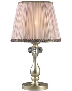 Настольная лампа Aurelia 3390 1T Odeon light