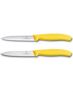 Кухонный нож Набор ножей Swiss Classic 2 шт блистер желтый 6 7796 L8B Victorinox