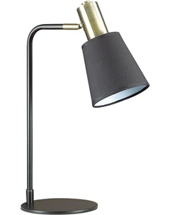 Настольная лампа 3638 1T Lumion