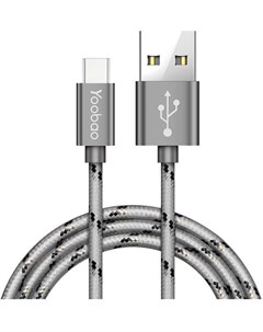 Кабель адаптер разветвитель Type C to USB A Cable YB 415C серый Yoobao